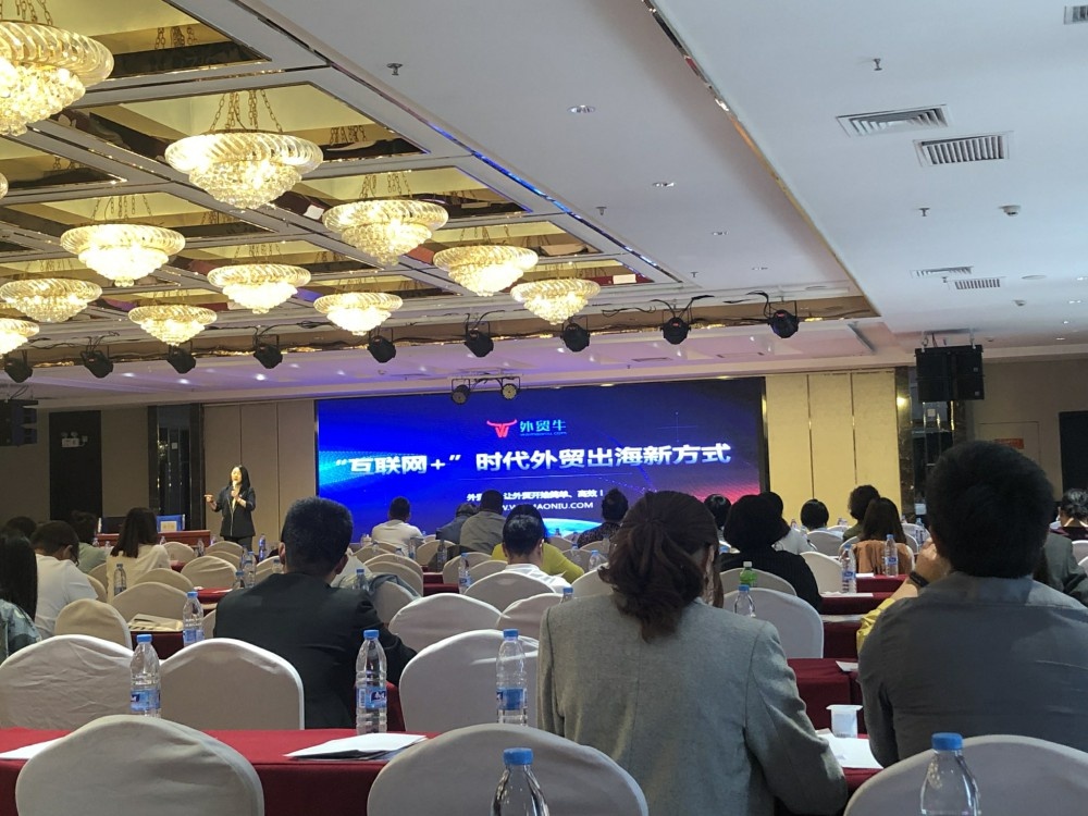 微信图片_20190426164124_看图王.jpg